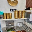 당리칼국수 네이버블로그