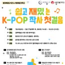 월피 이미지