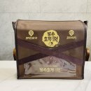 능수어린이집 | 천안옛날호두과자본점 능수호두떡 찹쌀떡 쑥떡 선물세트 후기