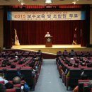 대전광역시개인택시운송사업조합 이미지