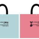 한국판촉물유통센터