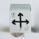 (주)지타입 | 시즌6 전통적인 우지차의 부드러운 맛과 향 선물로도 예쁜 신중하게 연말선물 고민해보세요