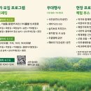 시등목장 네이버블로그