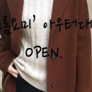 프롬요미 이미지