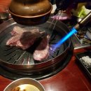 일사구이