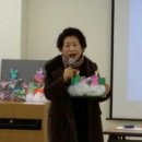 가리사니 노인인지훈련강사 이미지