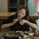 조마루감자탕 이미지