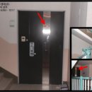 석천초등학교+은조유치원 이미지