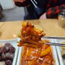 영심이떡뽁이 이미지