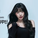 헤어아테네스 부천신중동점