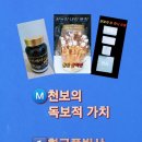 천보주유소 이미지