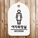 056 이미지