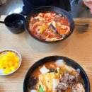 안양 마라탕 맛집 라미방｜가성비 좋은 솔직후기
