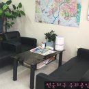 선운공인중개사사무소 이미지