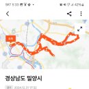 다원농자재