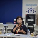 중흥초 경기경제신문