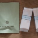 영로차