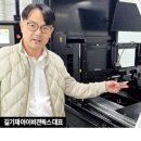 빌리언웍스