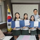 군산부설초등학교 이미지