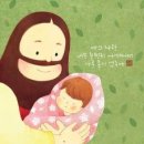 새벽바람