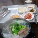 송송식당 이미지