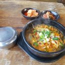 양평송가네 이미지