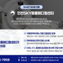 신영동물병원 이미지