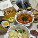 고소미부엌천안청수점