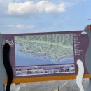 주전항화장실 이미지