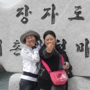 푸름목장 이미지