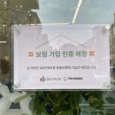 퍼피로운 이미지