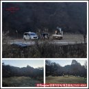 남금 묘역 석물 일괄 | 장례마스터 염쟁이강씨의 one-stop!!! 포천 단장 5기 묘지개장!!! 후기