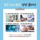 곡선연세가정의원 이미지