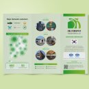 (주)대영팜피코 이미지