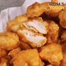 치킨이맛있는집 | 후라이드 치킨이 맛있는 노랑 통닭 강화점 방문 후기