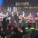 영일산업㈜ 이미지