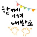 달카페(DAL CAFE) 이미지