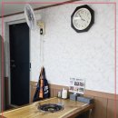 이동불백 이미지