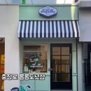 롭롭도넛샵 이미지