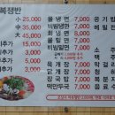 역전냉면 이미지