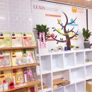 리나영어교습소