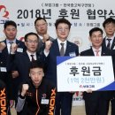 보람전자 이미지