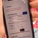 (주)성미골 | [마포구청역&amp;망원역 맛집] 성미골, 꿩먹고알먹고