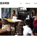 정리수납(야) 이미지