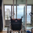 제일복지용구의료기 이미지