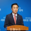 태경산업(주) 이미지