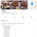 안내보은로 이미지