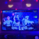 알파짱 코인노래연습장 이미지