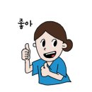 알레호텔 이미지