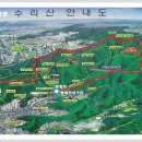 화서역 삼거리1 이미지